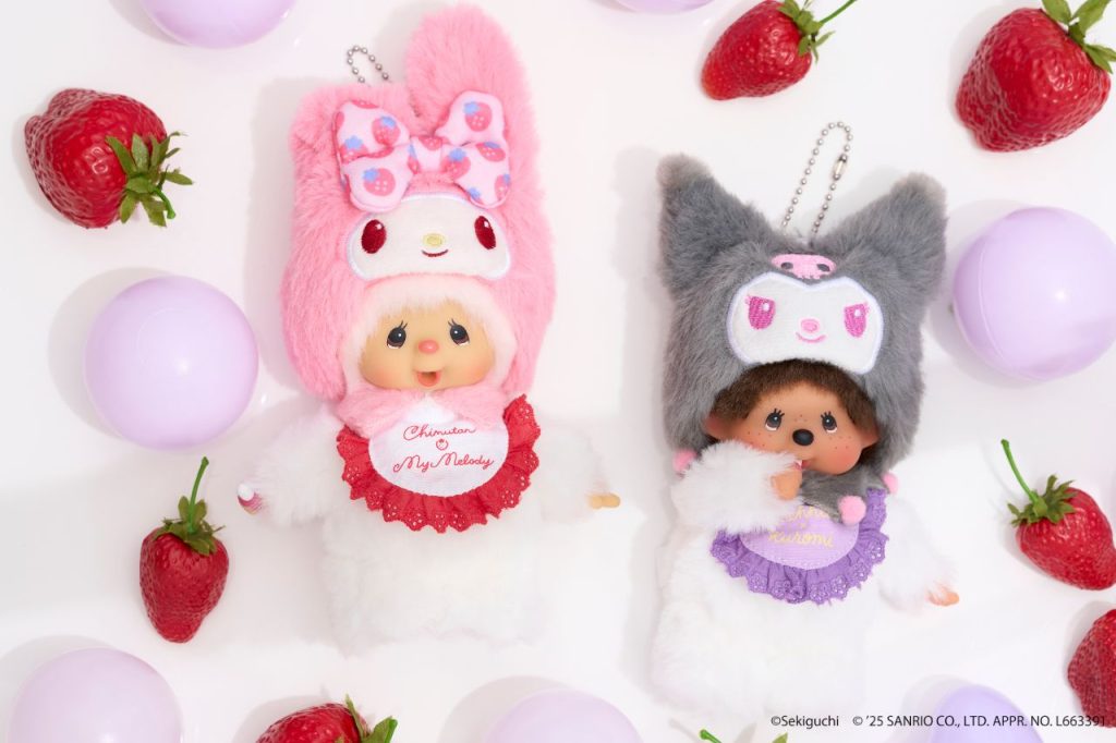 モンチッチ】チムたん×マイメロディ/モンチッチ×クロミ キーチェーン