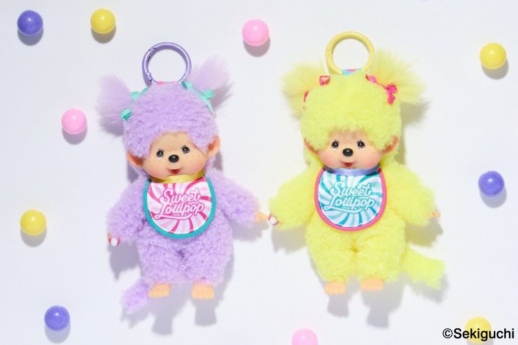 モンチッチ】スウィートロリポップ モンチッチ | ぬいぐるみのセキグチ