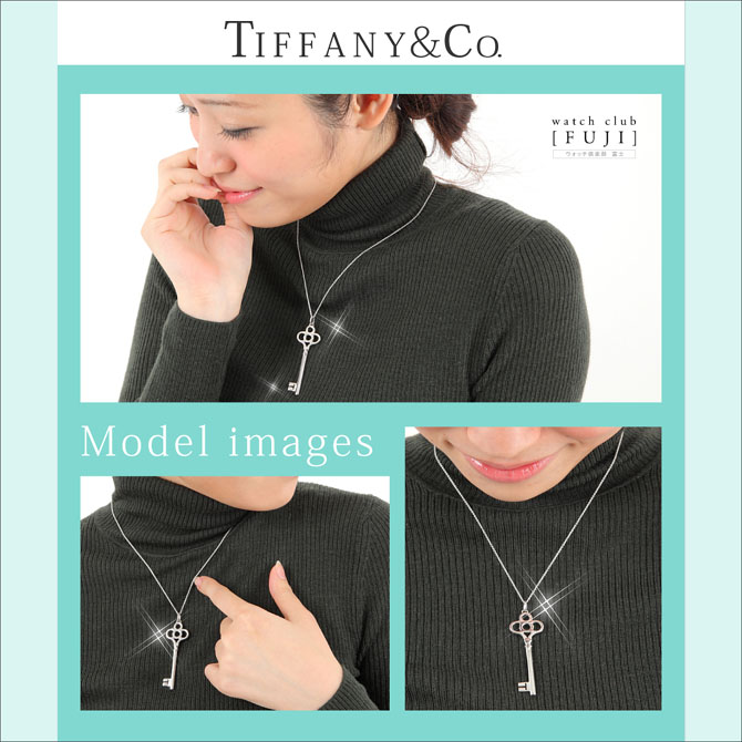 TIFFANY&Co[ティファニー] クラウンキー ペンダント 並行輸入品 | 世光