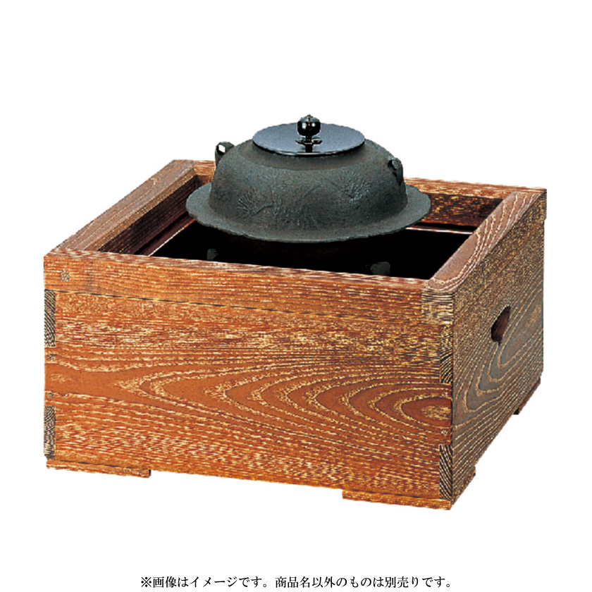 茶道具 置炉（おきろ） 置炉 女桑