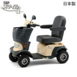 セリオ シニアカー 遊歩パートナー SBT40型 車種詳細 - 全国シニアカー