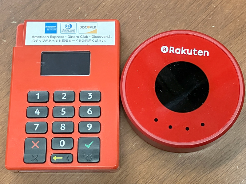 楽天ペイターミナル 本体 赤 決済端末 中古品 第4世代最新端末「楽天