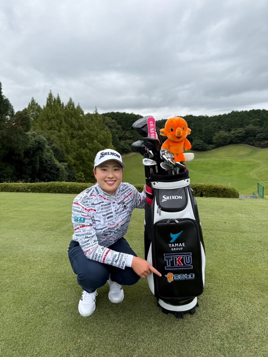 プロゴルファーの竹田麗央選手とのスポンサー契約を締結 | 薬と健康を