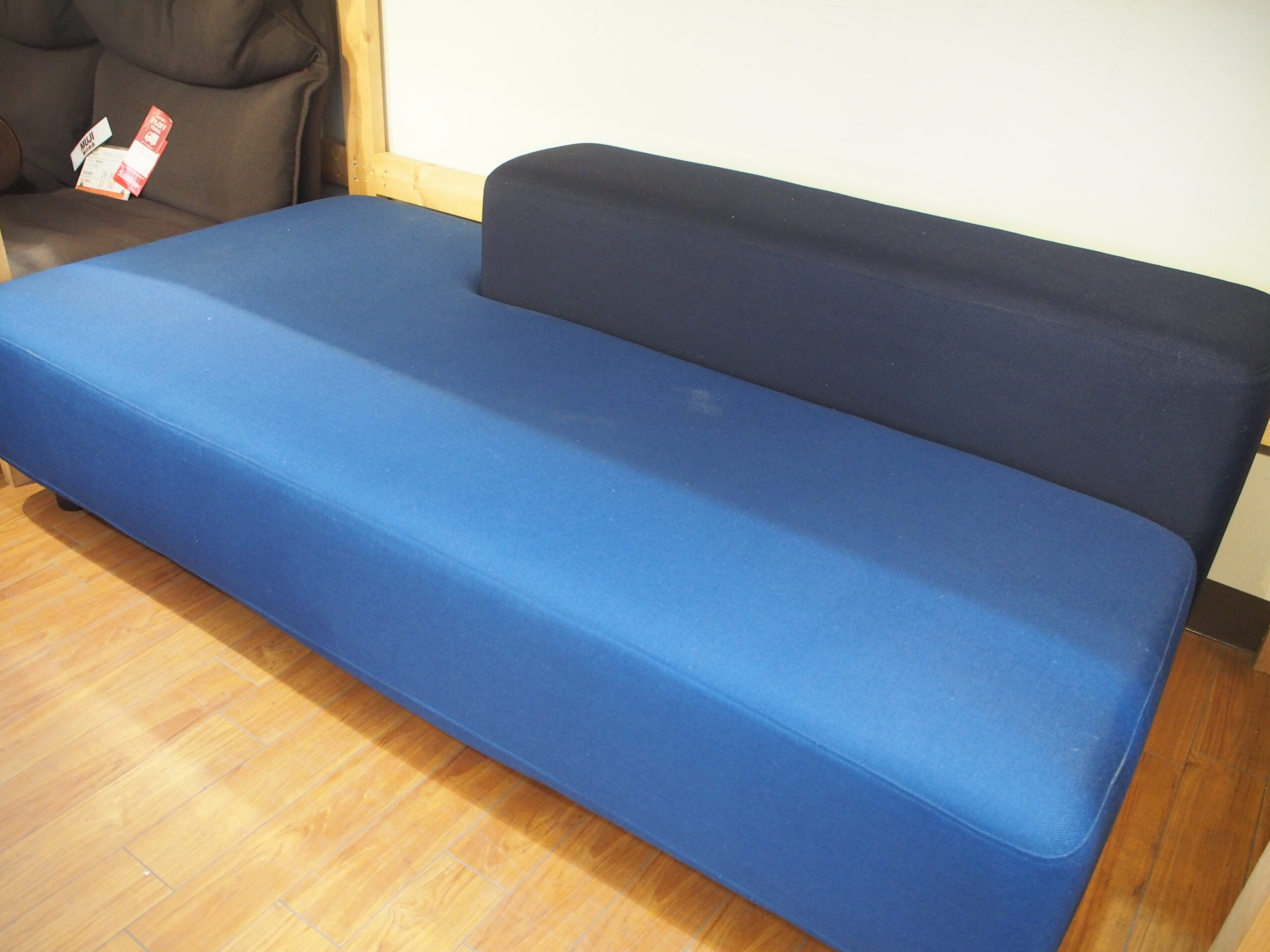 中古品】無印良品 ソファベンチ 買取しました！ | 愛知と岐阜の