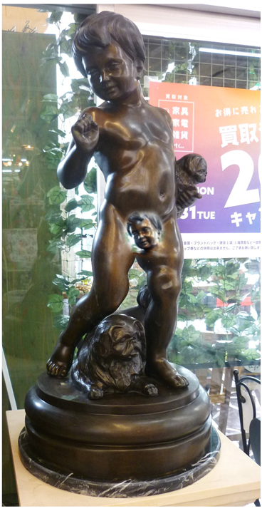 少年と犬のオブジェ 鋳造ブロンズ像 買取しました！ | 愛知と岐阜の