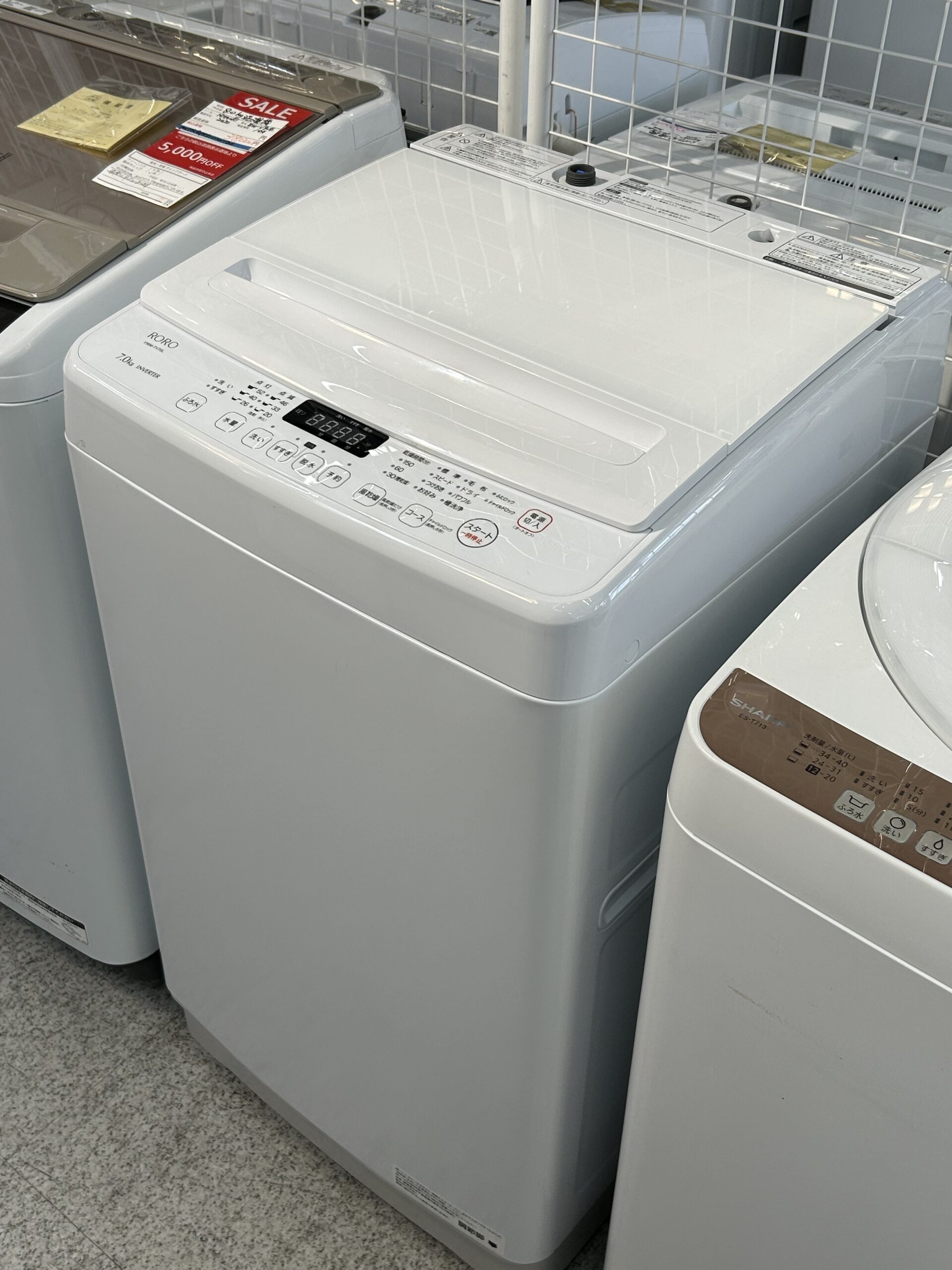 YAMADA ヤマダ電機 7kg 全自動洗濯機 RORO 買取しました！ 26年2月26日