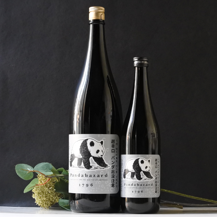 竹の園 パンダ出没注意 超辛口 純米吟醸無濾過生原酒 720ML さかや栗原