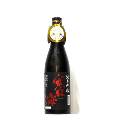kankoubaiyamadajg25005.jpg