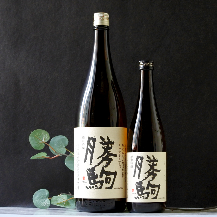 勝駒 純米酒 720ML さかや栗原｜商品詳細