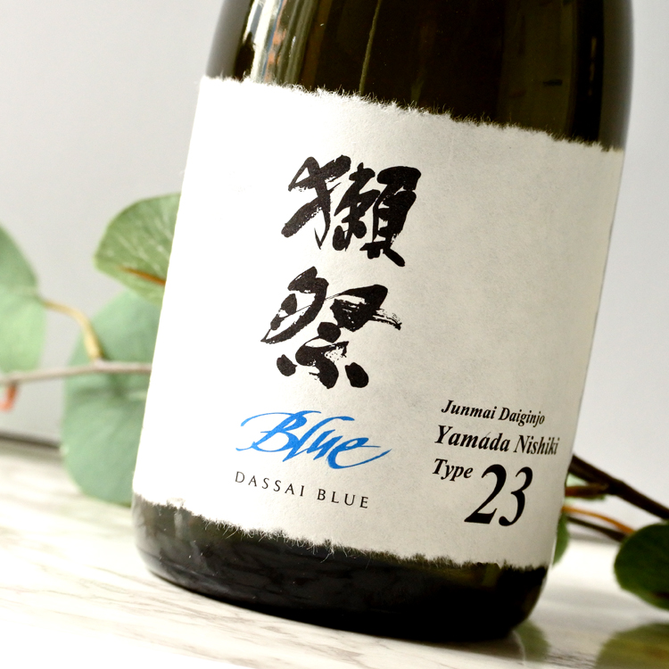 獺祭 DASSAI BLUE Type23 720ML さかや栗原｜商品詳細