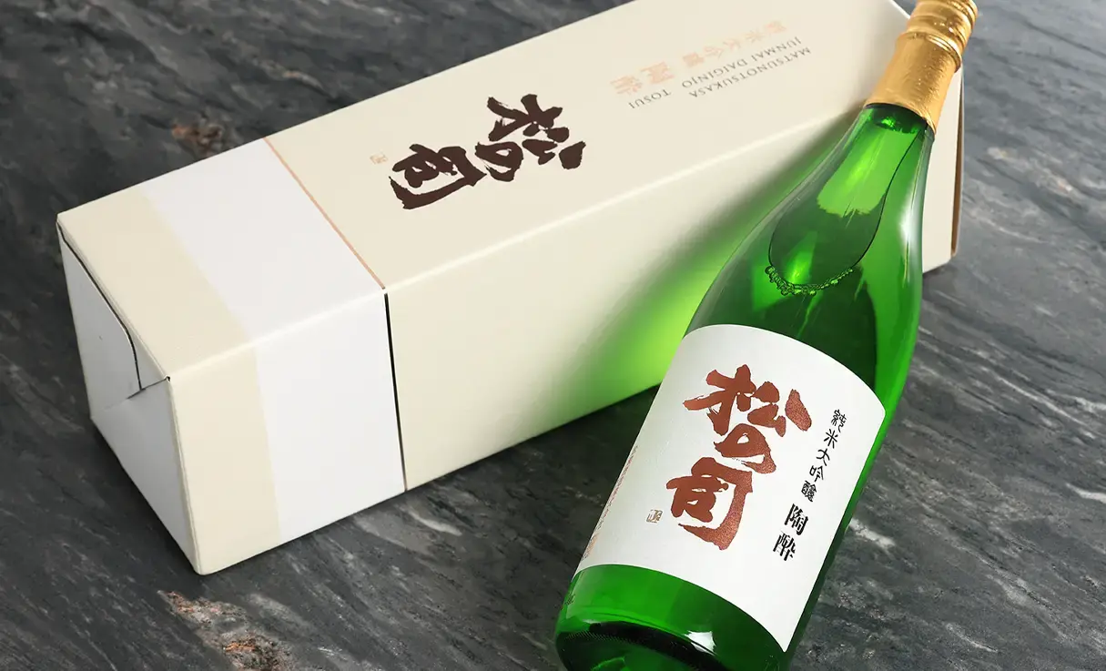 松の司 純米大吟醸 陶酔 火入 1.8L | 松の司（松瀬酒造） | 酒専門店鍵や