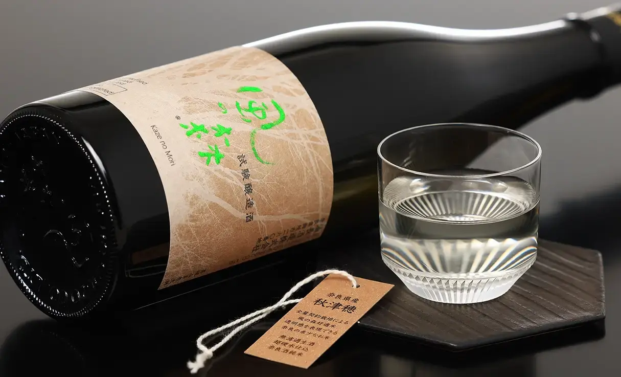 風の森 秋津穂 試験醸造 720ml | 風の森（油長酒造） | 酒専門店鍵や