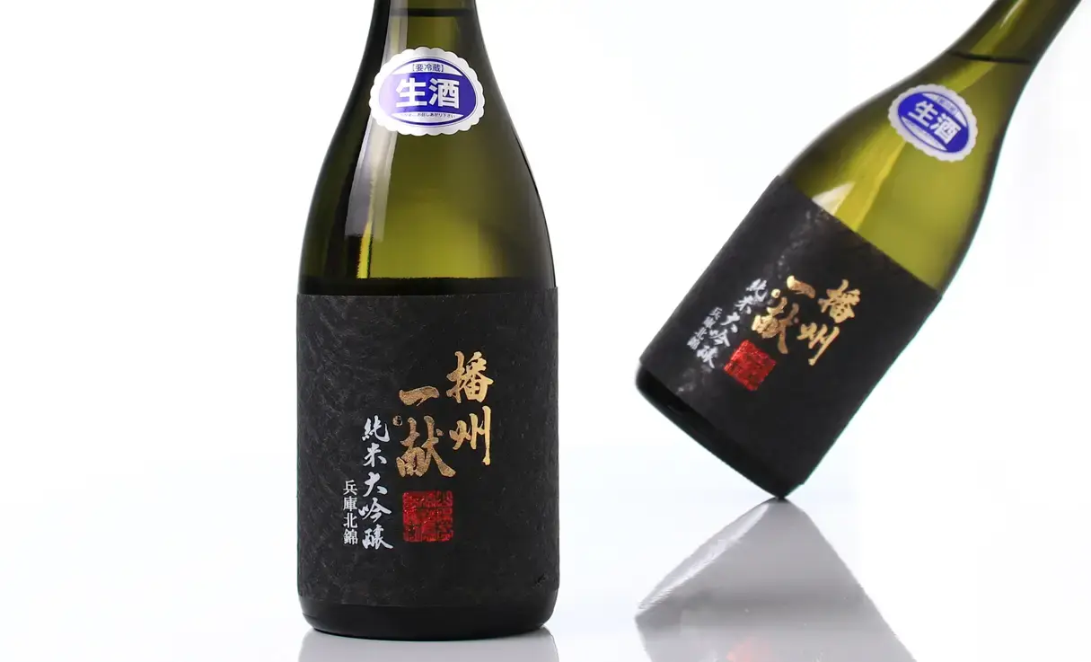 播州一献 七宝 純米大吟醸 生酒 720ml | 播州一献（山陽盃酒造） | 酒