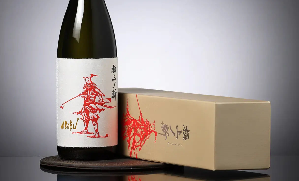 AKABU 極上ノ斬 1.8L | AKABU（赤武酒造） | 酒専門店鍵や
