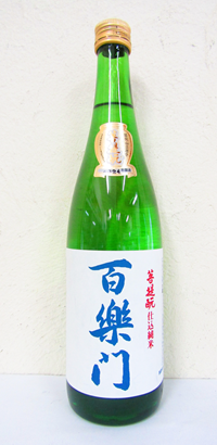 百楽門 菩提もと純米 2025年醸造 720ml｜商品一覧｜酒商のより