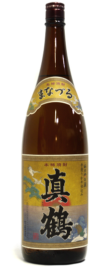 芋焼酎：真鶴 益々繁盛 五年熟成古酒 芋焼酎／万膳酒造（まんぜんしゅ
