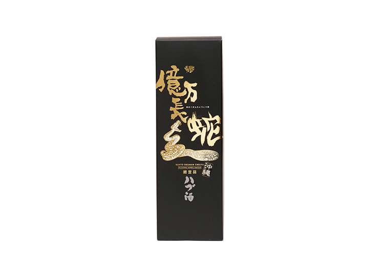 南都億万長蛇 ハブ入り酒 35度 / 800ml - さきたりや - 南都酒造所