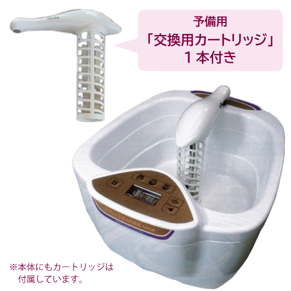 ゴッドクリーナーゴールド(足浴器)用電極カートリッジ / プロ専用