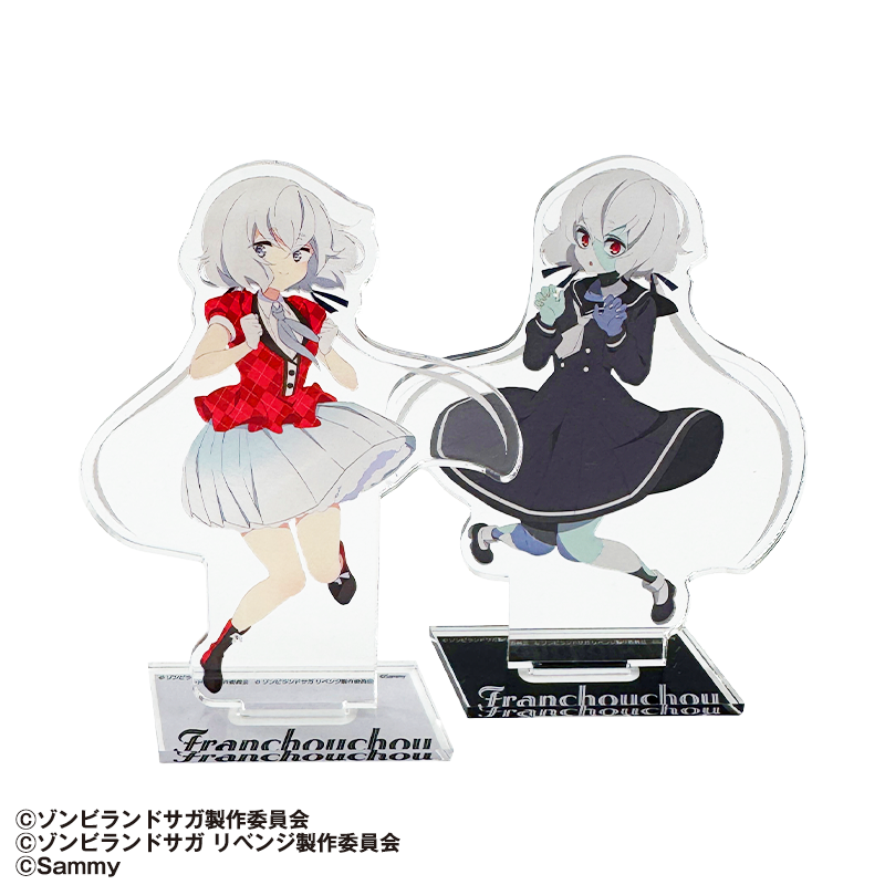 Pゾンビランドサガ 【特典付き】推しドルセット（紺野純子）