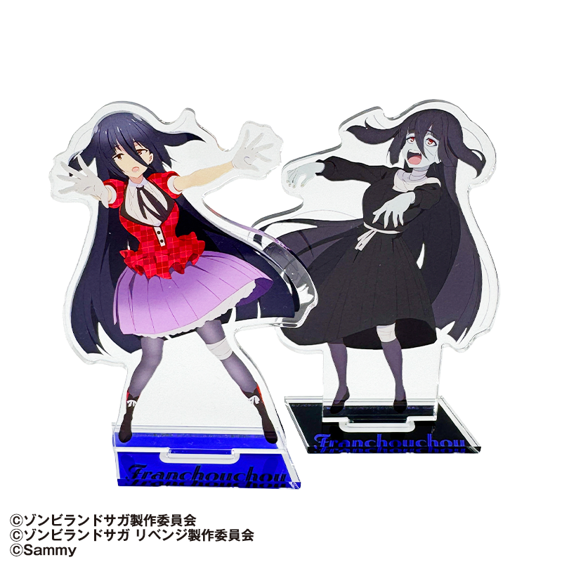 Pゾンビランドサガ 【特典付き】推しドルセット（山田たえ）