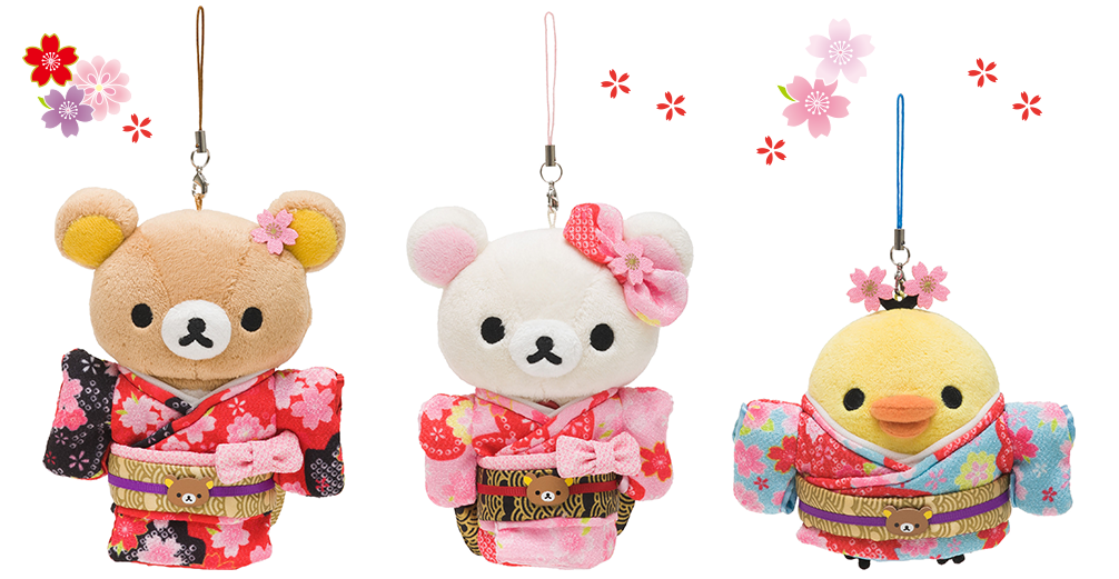 San-Xネット 着物姿のリラックマ