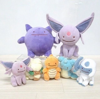 ポケモンセンター へんしん！メタモン ぬいぐるみ他、多数のポケキング