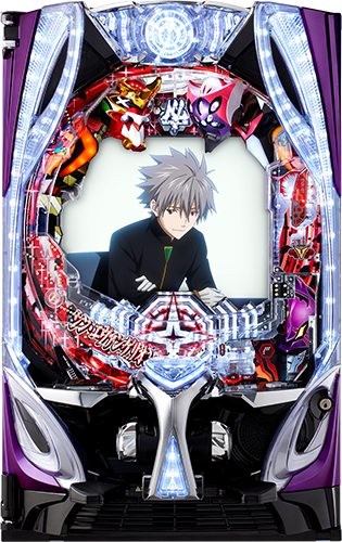 1台限り枠出品】JBスマパチフリーダム枠 黄色 一台限り枠出品】JBスマ