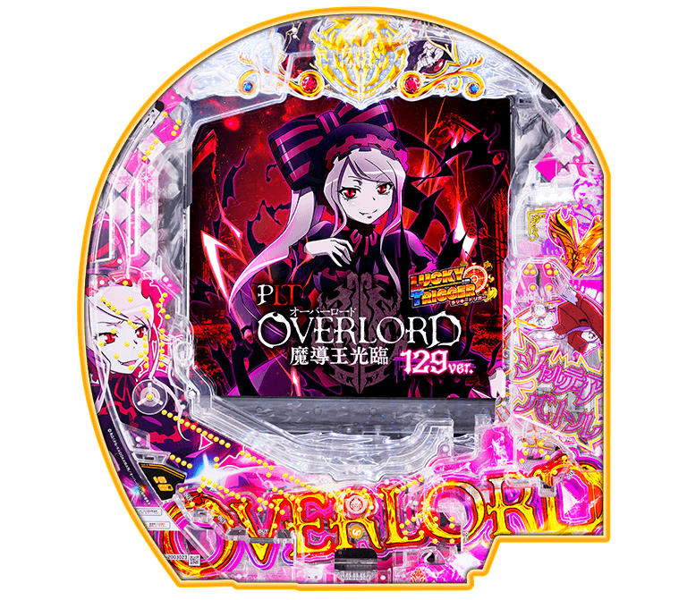 サンセイ R＆D｜PLT OVERLORD魔導王光臨129ver.