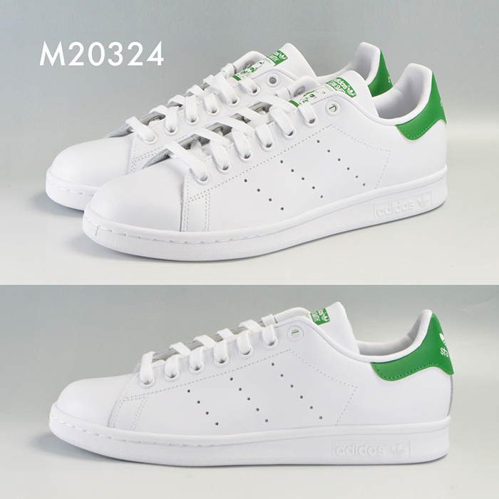 adidas STAN SMITH M20324 アディダス スタンスミス | 三誠商事株式会社