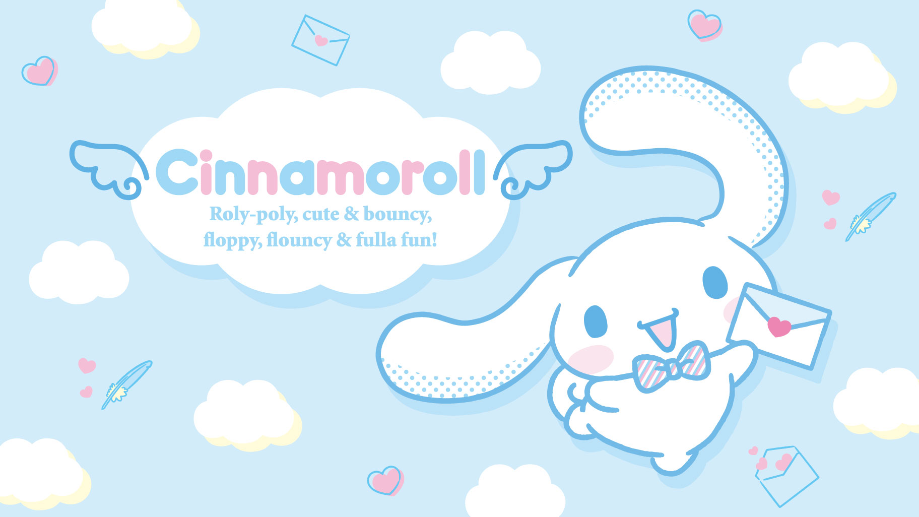 シナモロール お手紙デザインシリーズ｜サンリオ