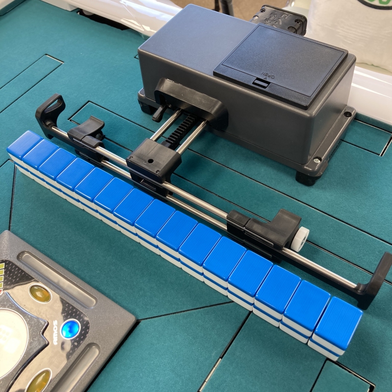 三人用牌寄せ機 牌プッシュPROプラス【送料無料】【ささきオリジナル