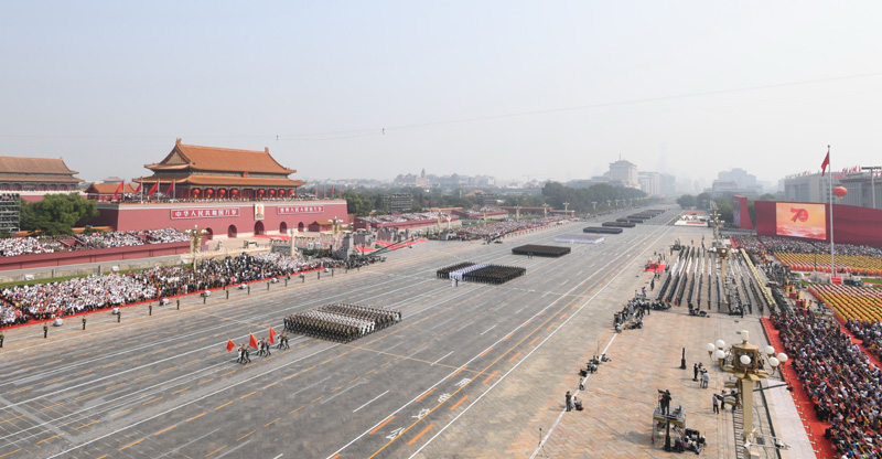 庆祝中华人民共和国成立70周年大会隆重举行天安门广场举行盛大阅兵和