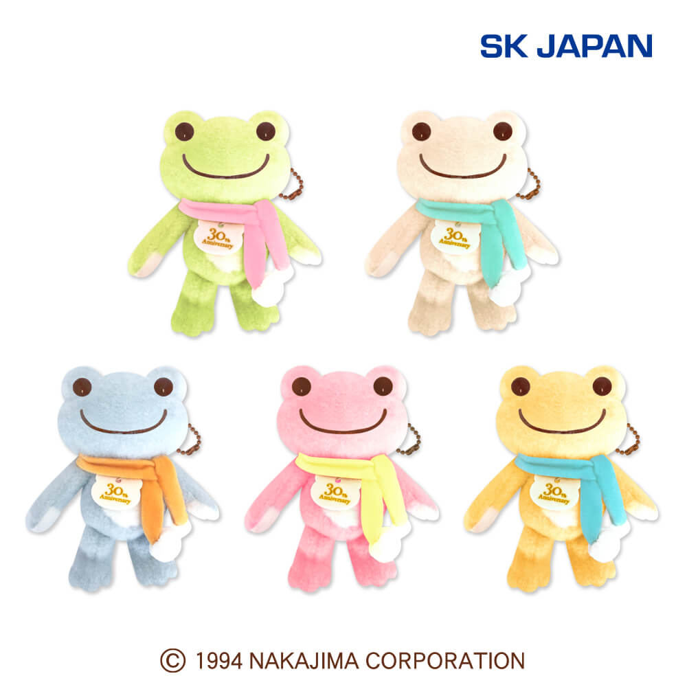 かえるのピクルスもちもちおひるねBIGアソート【ラウンドワン限定