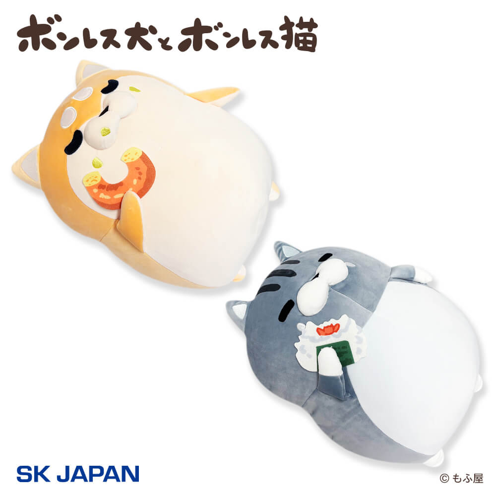 ボンレス犬とボンレス猫 すやすやBIGぬいぐるみ【ナムコ限定