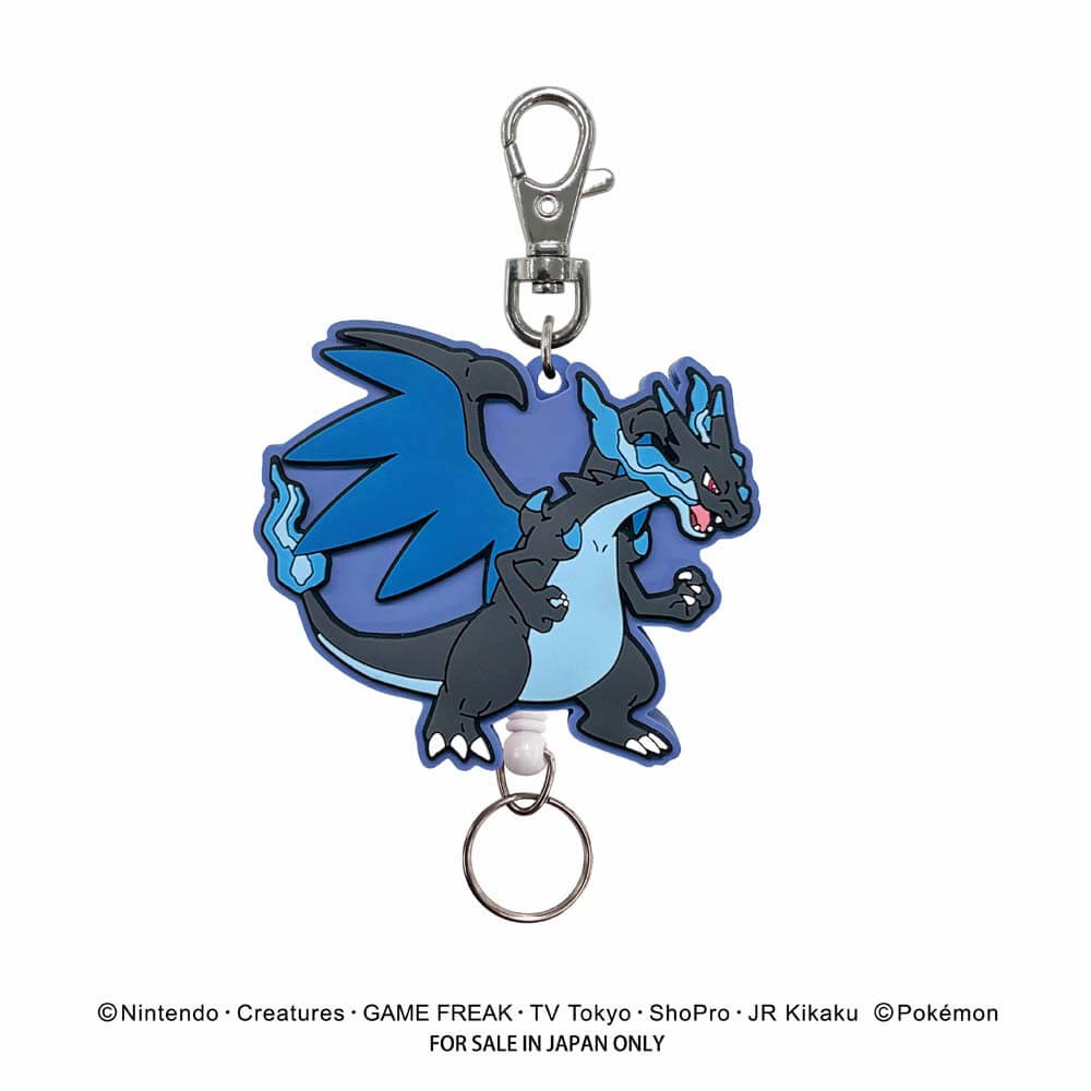 ポケットモンスター ラバーリールキーホルダー（メガリザードンX
