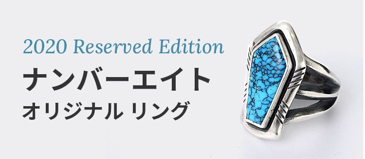 Kodera Original キャンデラリア リング【2020 Reserved Edition