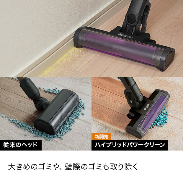 EVOPOWER SYSTEM ADV コードレススティッククリーナー CS601J|CS601JPK