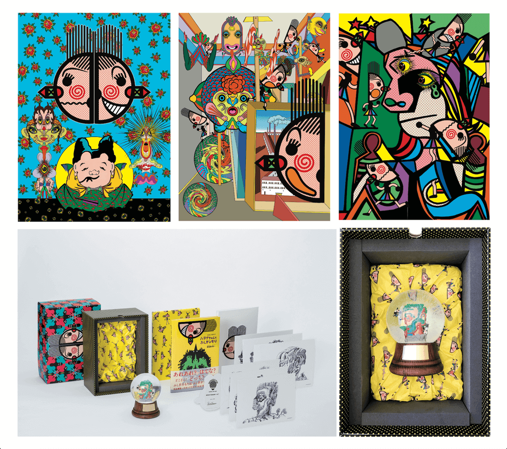 KEIICHI TANAAMI (田名網 敬一) WONDER POP – HATENA Chan – SH GALLERY