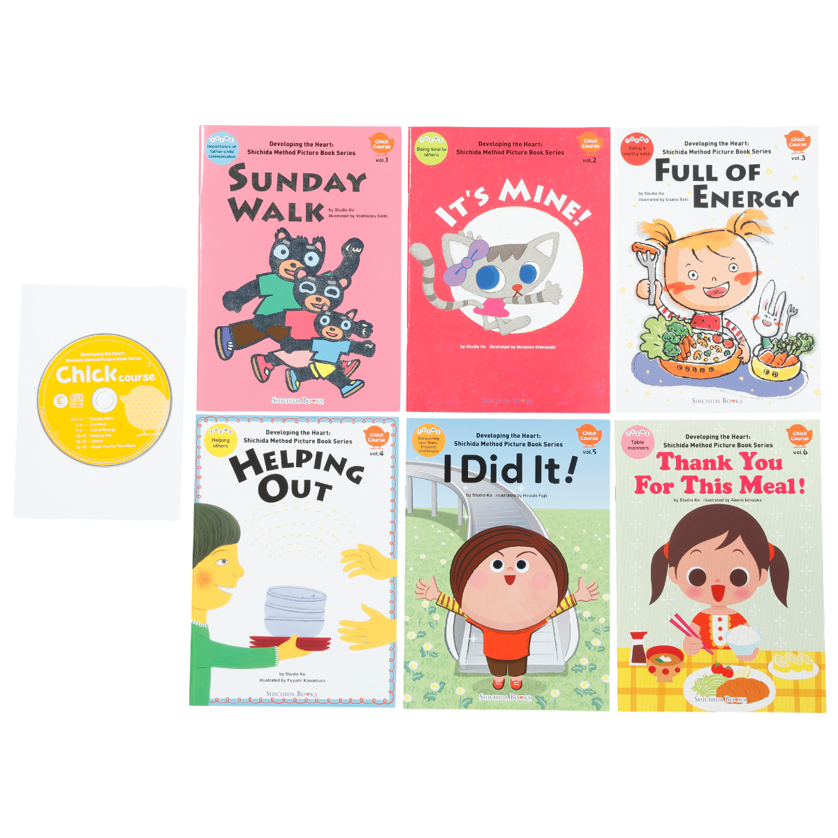 えほん英語版 Chick & Cat Courses【英語教材】 | 七田式公式通販