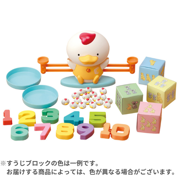 しちだっくてんびん【知育玩具】｜七田式公式通販 | 七田式公式通販