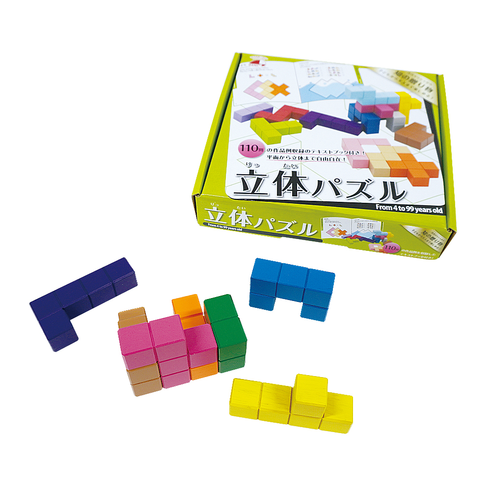 しらきのつみき【知育玩具】 | 七田式公式通販