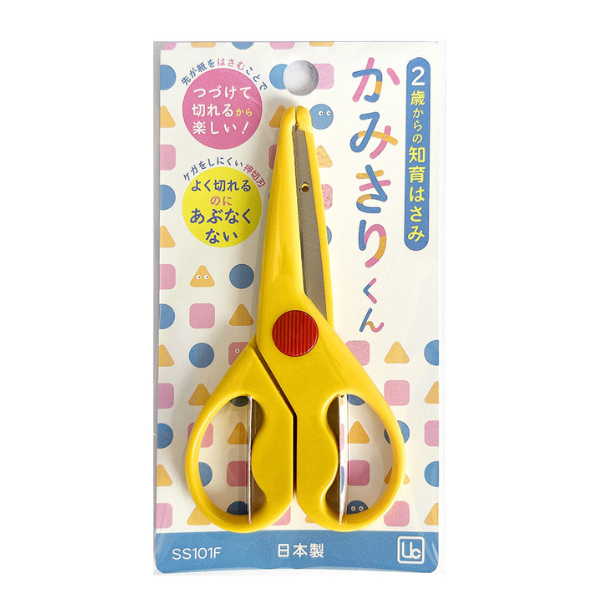 かみきりくん【知育玩具】 | 七田式公式通販