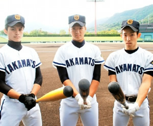 代表12校紹介 高松商（香川2位） | 2015秋季四国地区高校野球大会