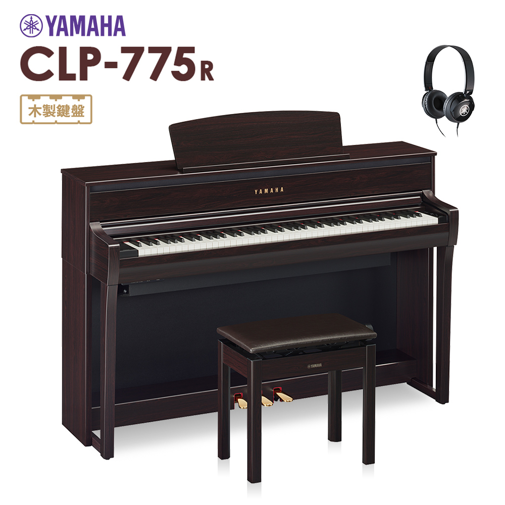 YAMAHAクラビノーバ】12月より値上がり！11月中のご購入がおすすめです
