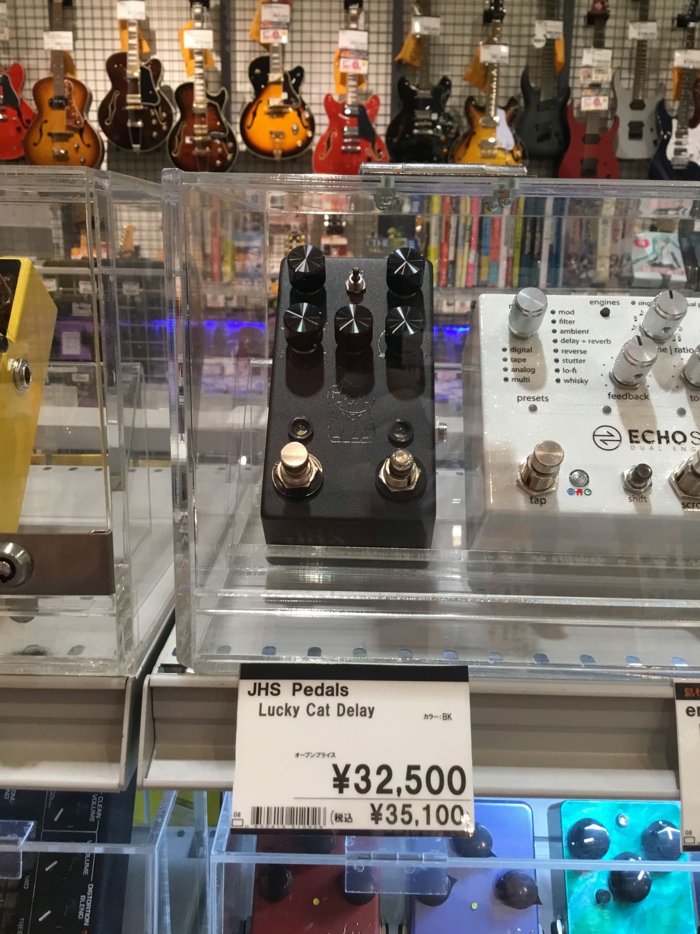 エフェクター]JHS Pedals/ Lucky Cat Delay Black入荷しました！｜島村