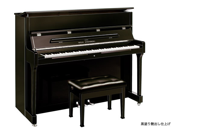 アップライトピアノ】WILH.STEINBERG(スタインベルグ)AT23DCLが入荷