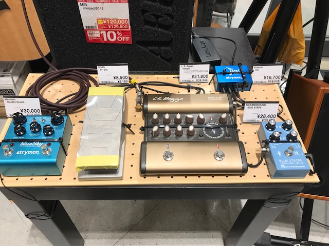 アコースティックギタープレイヤー必見】おススメのエフェクターを集め