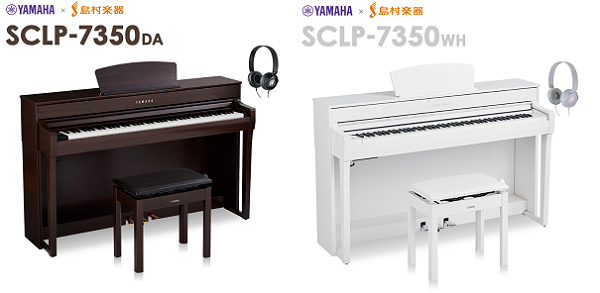 電子ピアノ】YAMAHA｜島村楽器 ミ・ナーラ奈良店
