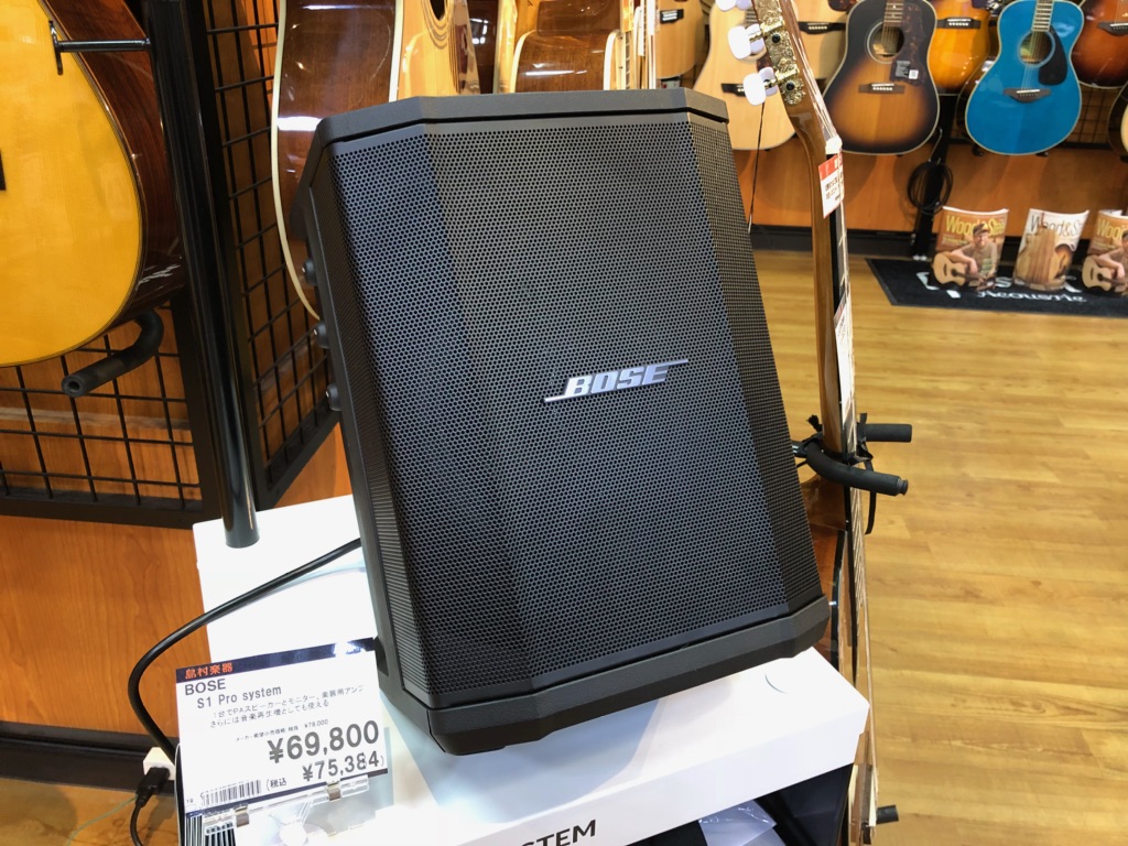 BOSE / S1 Pro】軽い！音が良い！使い方も簡単！ポータブルPA