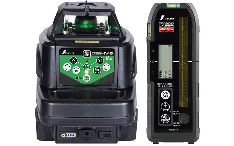 スピニングレーザー SD HV－3グリーン デジタル受光器付 - シンワ